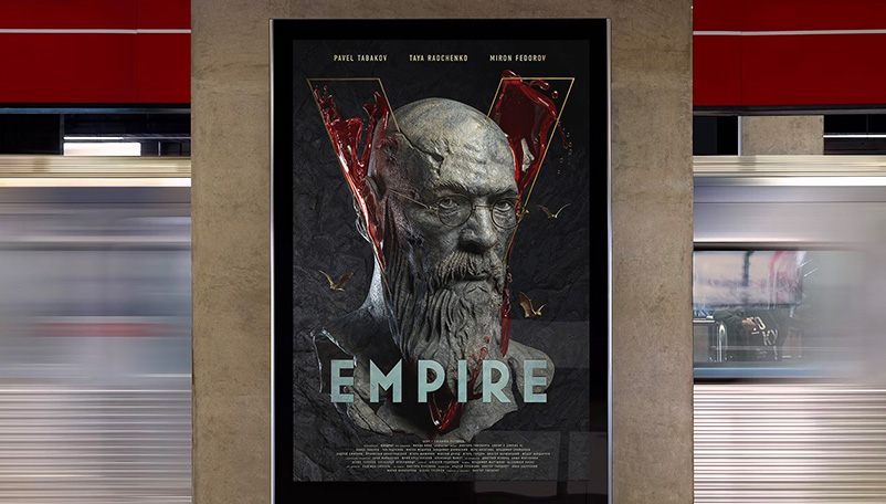→  ( Empire V - Film Posters )